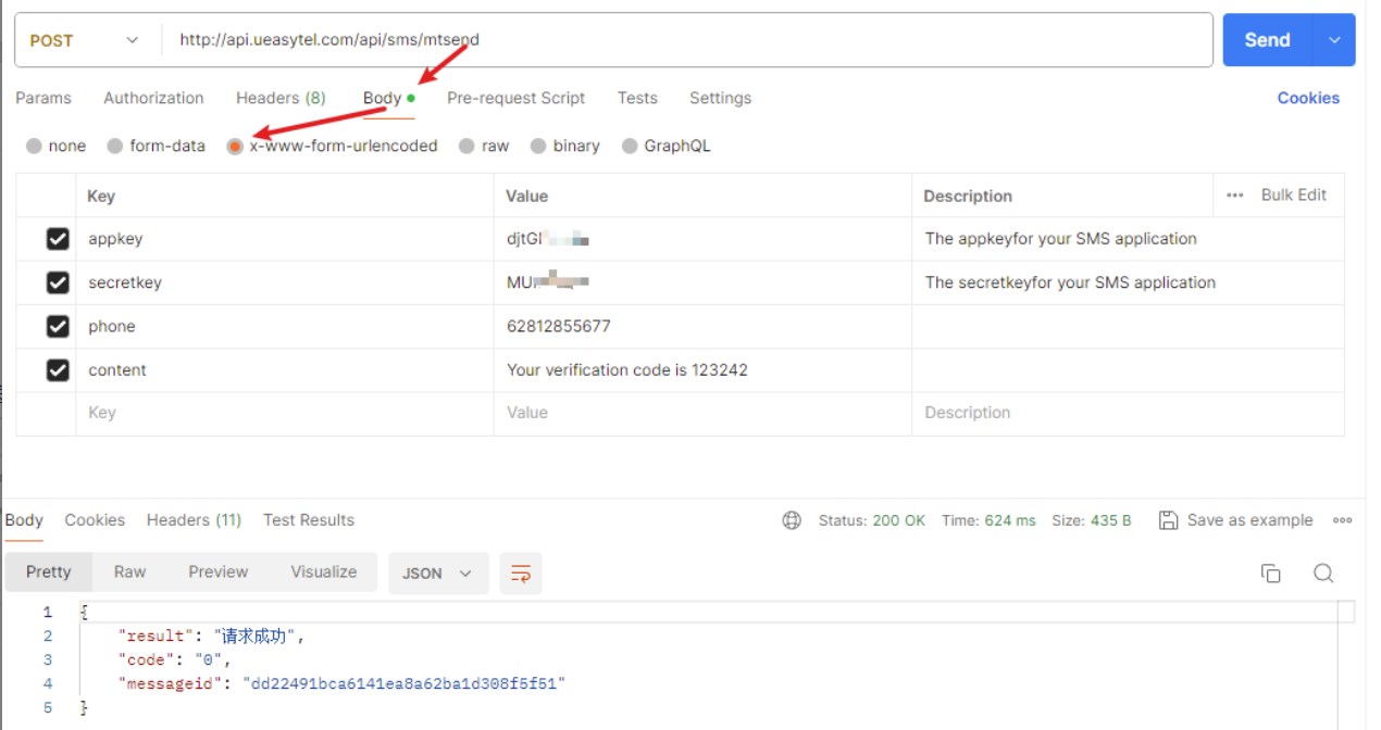 Dingtalk_2021062417\1539.jpg postman example
